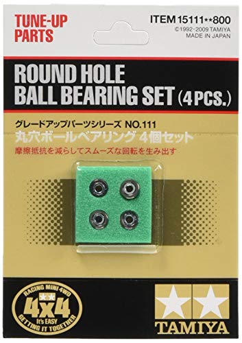 タミヤ ミニ四駆グレードアップパーツシリーズ No.111 GP.111 丸穴ボールベアリング 4個セット 15111
