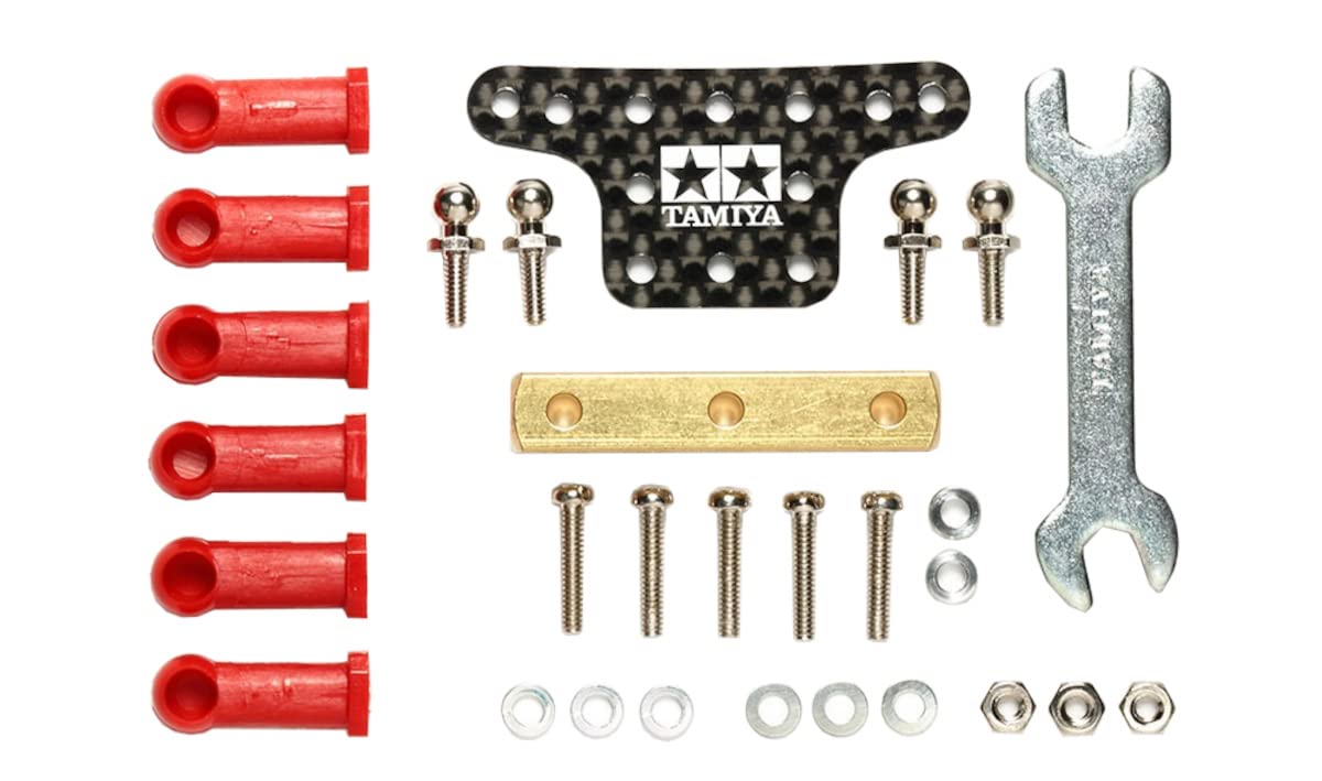 タミヤ ミニ四駆特別企画 HG ボールベアリングマスダンパー (スクエア/カーボンプレート) 95387