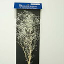 光栄堂(Koeido) 模型用素材 フラワーツリー かすみ草 ホワイト FL-101