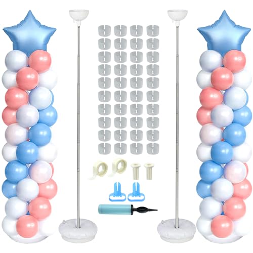 バルーンスタンドキット 風船デコレーション 空間装飾 イベント会場 高さ調節 2本セット