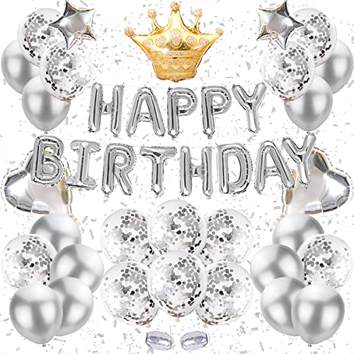 風船 誕生日 飾り付け セット(46点) happy birthday バルーン 金属 シルバー バースデー バルーン ゴールド 王冠 風船 男女兼用【G&H】