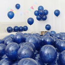 Sekat 風船 バルーン 濃藍 10インチ 100個入り ゴム 極厚 丸風船 ラテックスバルーン 飾り 誕生日 結婚式 店舗開店祝い装飾 パーティー 運動会 ...