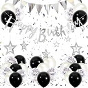 EXGOX 誕生日 バルーン 飾り付け セット ブラック 風船 パーティー 飾り ハッピーバースデー happy birthday ガーランド ハート風船 男女...