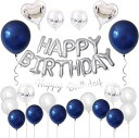 【 】風船 誕生日 飾り付けセット Happy Birthday バルーン 34点セット バースデー ブルー 青 可愛い ガーランド 紙吹雪風船 パーティー お...