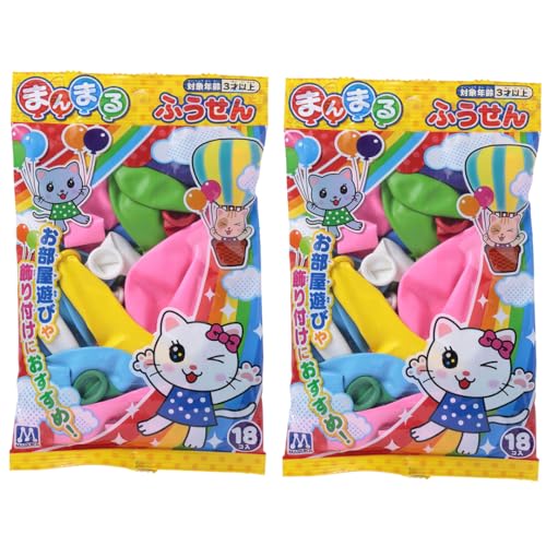 【まとめ買い】マルカ まんまる ふうせん 18個入り × 2袋 36個 楕円形 お部屋遊び 飾りつけ イベント 誕生日 お祭り 町内会 縁日 お祝い