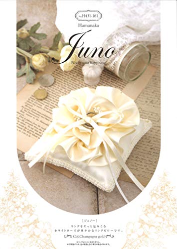 ハマナカ キット ホワイトローズのリングピロー H431-161