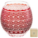 LUGUFON 切子 グラス ロックグラス かわいい 菊つなぎ 文様 食洗器対応 桐箱入り 冷酒 焼酎 お酒 お祝い 還暦祝い 結婚祝い 母の日 父の日 プレゼ...