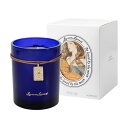 アロマキャンドル タロット幸運シリーズ LunaLoved (運命の輪 ユーカリとシトラスの香り)