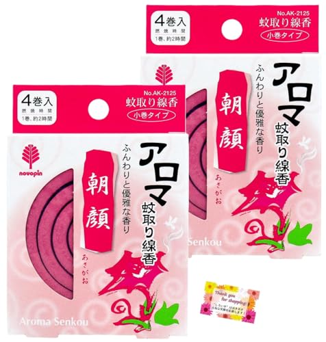 ڤۤΤˤդͥʹ꤬褦 ޲   襤 ءС٥塼ʤɤ 12 4 ī() ...