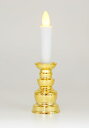 火を使わない安心LED電気ろうそく 金色 総高さ14センチ ワンプッシュで点灯・消灯 電池は付属しておりません。