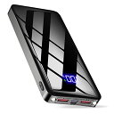 【40000mAh大容量?2025春新登場】モバイルバッテリー 大容量 急速充電 3台同時充電 LCD電量残量表示 PSE技術基準適合 Type-C入出力兼用 ...