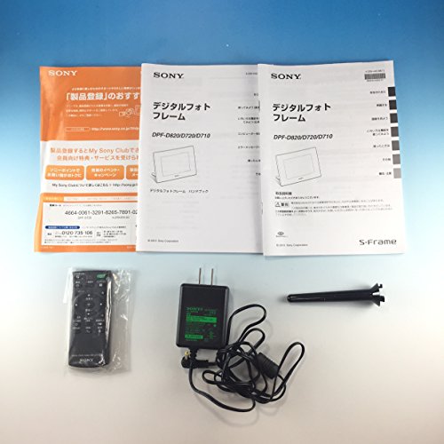 SONY �ǥ�����ե��ȥե졼�� S-Frame DR720 7.0�� ��¢���꡼2GB ��å� DPF-D720/R