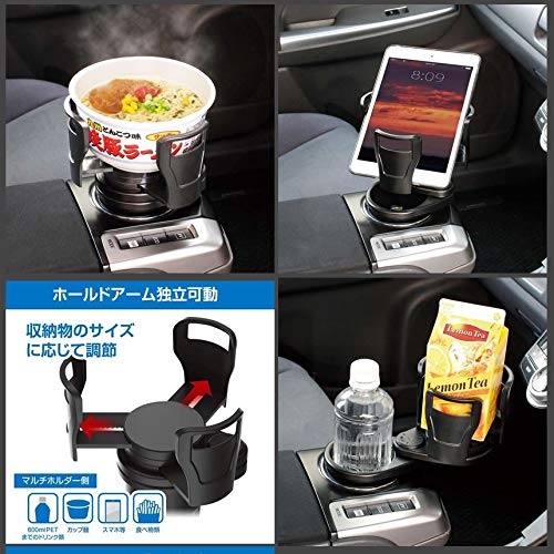 Ishino �ֺ��� ���å��� ���� �ۥ���� �ɥ�� �ޥ�����åץۥ���� ����ʪ �ڥåȥܥȥ� ���塼�� �����ҡ� ���� ���� ������ MC-MENHOLDD