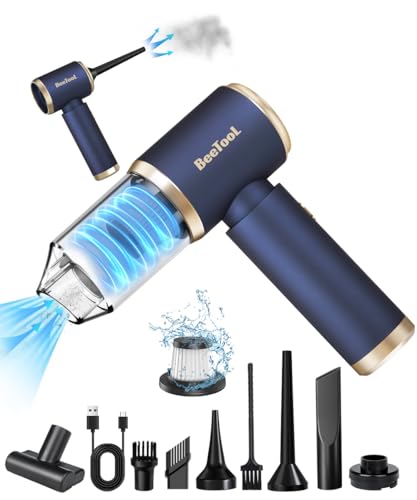 【新登場】ハンディクリーナー 多機能 車用掃除機 コードレス 25000Pa 強力吸引力 BeeTool【吹き飛ぶ/吸い込む/空気入れ/空気抜き】ハンディ掃除機 パワフル 長時間稼働 超軽量0.36kg 乾湿両用