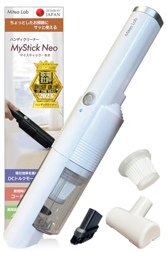 ڲɾ ǯ֥٥ȥХޡMyStick Neo ϥǥ꡼ʡ ݽ ϥǥ ݽ USB-C ż Mitea Labػ¿Ǻܥ...