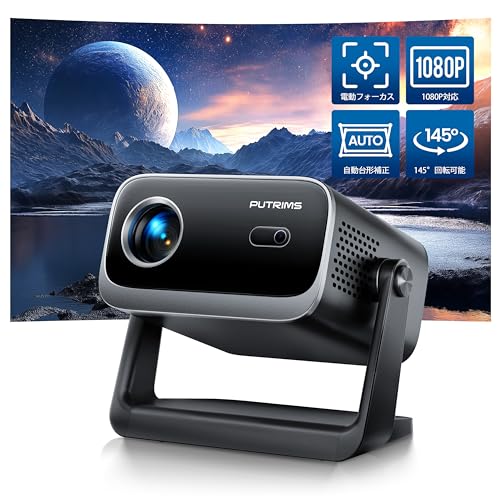 ץ  ŷ 22000LM - ڴ̩ɿСưեư145žǽ 1080P PUTRIMS ѥץ...