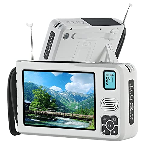 【2025発売】 ポータブルテレビ ワンセグテレビ 5インチ画面 TV録画機能 SW短波 FM/AMラジオ 防災テレビ 写真/音楽/動作再生機能付き 4WAY電源 手回し ソーラー充電 乾電池 充電池 SOSサイレン LED
