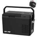「SUNPIE」車載冷蔵庫 9L 小型 着脱式バッテリー内蔵可能 -22℃〜10℃ 60W 急速冷凍 仕切板付 庫内灯付 断熱性3倍 24時間保冷 3WAY電源...