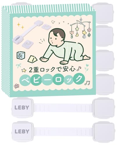 ݰδƽ x ĹȤ2ťå 6 ۥ磻 㥤ɥå ɥå Фå ٥ӡå ٥ӡ