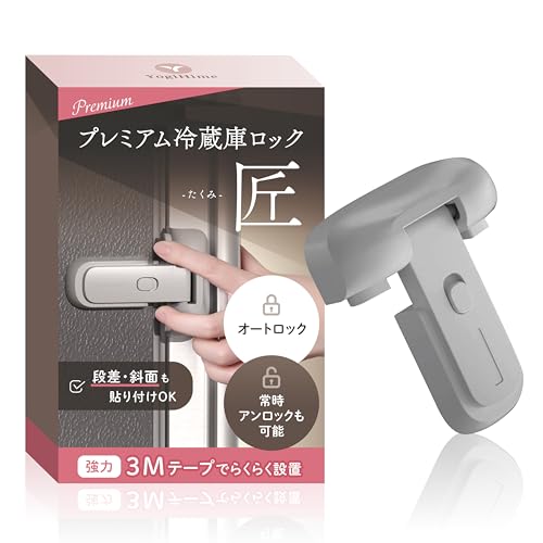 YogiHime ץߥ ¢˥å ־ȻܾΡޥ륪ץڤؤǽ ʺֲǽ  ܤΥ㥤ɥåŹ (...