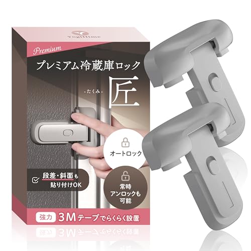 YogiHime ץߥ ¢˥å ־ȻܾΡޥ륪ץڤؤǽ ʺֲǽ  ܤΥ㥤ɥåŹ (...