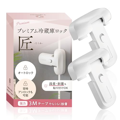 YogiHime ץߥ ¢˥å ־ȻܾΡޥ륪ץڤؤǽ ʺֲǽ  ܤΥ㥤ɥåŹ (...