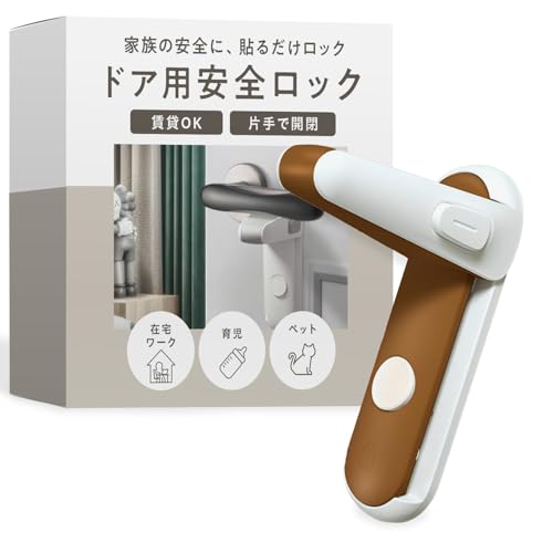 COCO ݰο ɥΥ å  ɥå θ դ մñ Ǵ 쥤 ǭ æɻ 㥤ɥå ɥ...