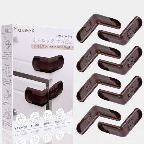 MAVEEK Фå ٥ӡ ӥͥåȥå ľѥå Ҷ å ٥ӡ ȥåѡ 㥤ɥå ֤ ؤϤ ...