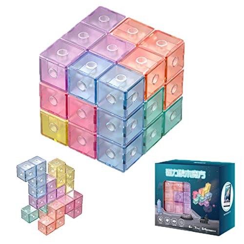 WatNAL キューブパズル 自由に組み立てて楽しく学ぶ知育玩具 カラフル 立体パズル マグネット内蔵 おもちゃ 子供 6歳以上 3Dパズル 頭脳ゲーム 手遊び...