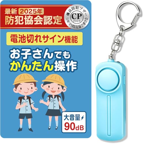 [ciela] ȶ ȥ֥  ڤ줪Τ餻 粻 90dB ɥ饤С ȥ٥ ȥ֥ ˤλ λ  