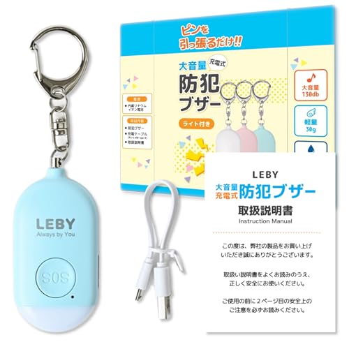 ݰδƽ x 粻130db ȥ֥ ż Ҷ Ҥɤ 130db  λ ˤλ   İ 󥭥 ž 粻 ...