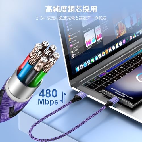 Viviber 短い タイプc ケーブル 30cm USB Type C ケーブル アンドロイド 充電ケーブル iphone 15 usbケーブル スマホ 急速充電コード 高耐久ナイロン usb c コード usbデータ転送ケーブル iphone16/15 Galaxy Xpe