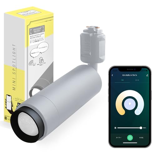 󥹥ޡ ߥ˥ݥåȥ饤 (ȥ졼/졼) Alexaб ޡȥ饤 ޡȾ RST-TL167GY ѥ⥳б