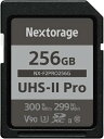 Nextorage 日本メーカー UHS-II V90 256GB SDXC SDカード 最大読出し速度300MB/s 最大書込み速度299MB/s 高性能pS...
