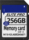 ELITE PRO SDカード256GB, メモリーカード, U3 V30 V60対応, 高速転送90MB/秒, クラス 10, デジタルカメラ/ドライブレコー...