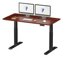 FLEXISPOT スタンディングデスク 電動式昇降デスク 高さ調節 パソコンデスク メーカー5年保証 E7セット (足黒+天板マホガニー)