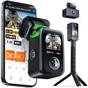 360度全方位 +リヤカメラ ドライブレコーダー ハンドルアクションカメラ VANTRUE E360 ACE 全周囲360°記録 前後 3カメラ ドラレコ 一機...