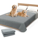 BOOMAGU 防水シーツ ペット 漏れ防止 防水ベッドカバー 両面使用 防水シート 繰り返し使える ソファー 家具全方位保護 噛み耐性 消臭 防ダニ 制菌 お...