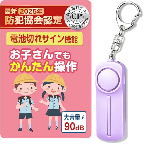 [ciela] ȶ ȥ֥  ڤ줪Τ餻 粻 90dB ɥ饤С ȥ٥ ȥ֥ ˤλ λ