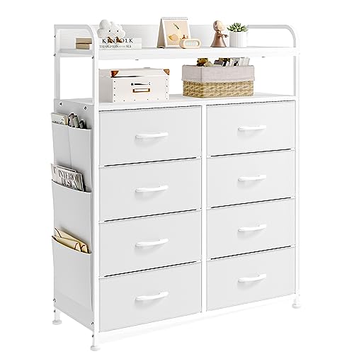 REAHOME 2段棚 収納チェスト 側面収納ポケット タンス 洋服 衣類 収納 箪笥 おしゃれ 収納棚 布製引き出し 整理タンス キャビネット リビング ハイ...