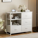 IKIFLY チェスト収納 タンス 棚付き 箪笥 リビング収納チェストUSBポート付き おしゃれ 収納ケース 引き出し 大容量 北欧 洋服タンス 布製 衣類収納...