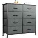 YeTom チェスト 4段 洋服収納 箪笥 タンス 洋服タンス 衣裝ケース おしゃれ たんす 衣類チェスト 玄関収納 ファブリックチェスト リビング 収納 多機...