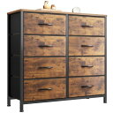 YeTom タンス チェスト 4段 洋服収納 箪笥 衣裝ケース 引き出し おしゃれ たんす 衣類チェスト 洋服タンス ファブリックチェスト リビング 収納 多機...