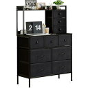 SINNONAKA ハイチェスト タンス 収納チェスト・ドレッサー/化粧台・テーブル 幅80cmマルチチェスト 収納棚 棚付き 布製引き出し10杯 洋服・衣類収...