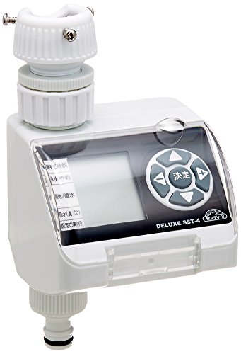 セフティー3(Safety-3) 散水タイマー デラックス 360分 電池式 芝生・鉢植え・畑用 節水モード搭載 SST-4