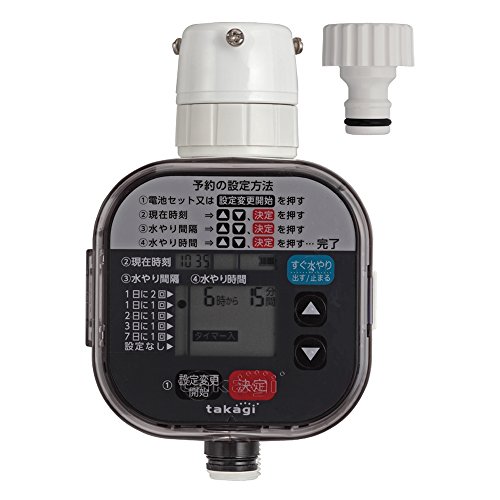 (Takagi) 󤿤꥿ޡ ޡͽ ư GTA111