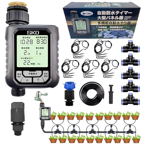 SKD ư굡 å å꡼ 緿ѥͥ ܸɽ 奿ޡ ư ǥ˥ ȭ ץ󥯥顼 ʮ ߥ ...