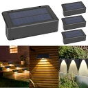 ソーラーライト 屋外 大容量バッテリー 階段ライト 二色式(昼光色と電球色) テラス・デッキ フェンス ソーラー 表札灯 表示灯 玄関灯 門柱灯 LEDガーデン...