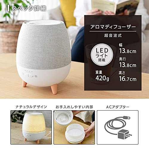 [���� YAMAZEN] ������ Ķ���ȼ� �ü��� 300ml LED��� �����ޡ���ǽ ��⥳���դ� ����ѥ��� ���� �ҡ���󥰥���� �����ޥǥ��ե塼���� LDW-003(WH)