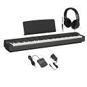 YAMAHA P-225B ブラック 電子ピアノ 88鍵盤 ヘッドホンセット ヤマハ